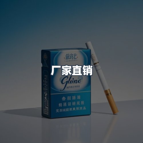 服务优势